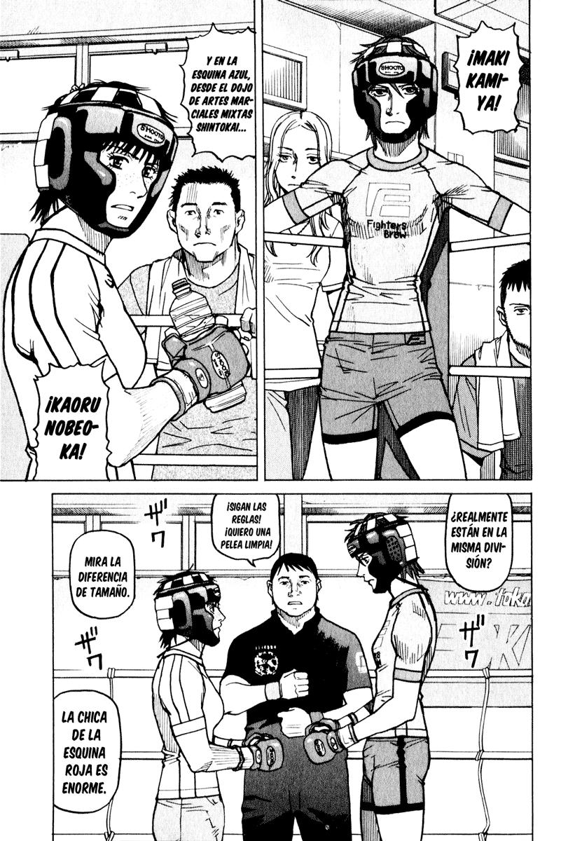 Read All Rounder Meguru ES Manga Online