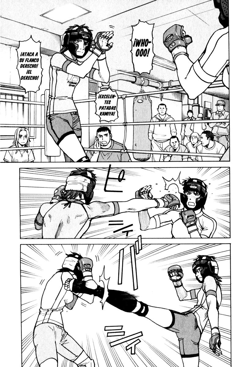 Read All Rounder Meguru ES Manga Online