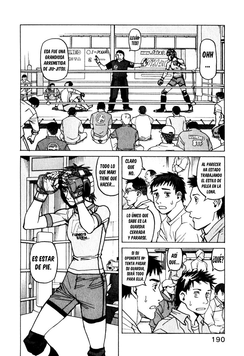 Read All Rounder Meguru ES Manga Online