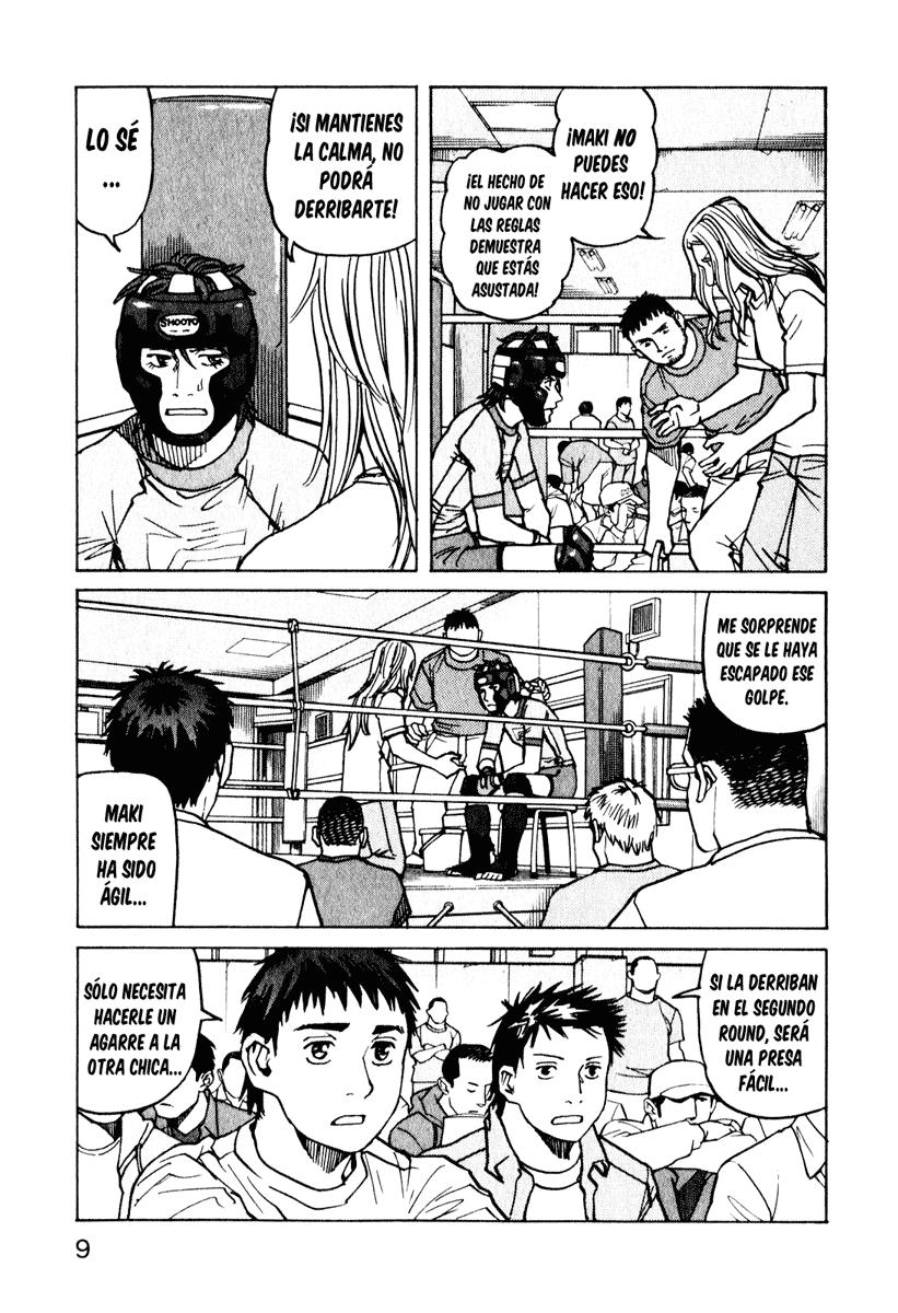Read All Rounder Meguru ES Manga Online