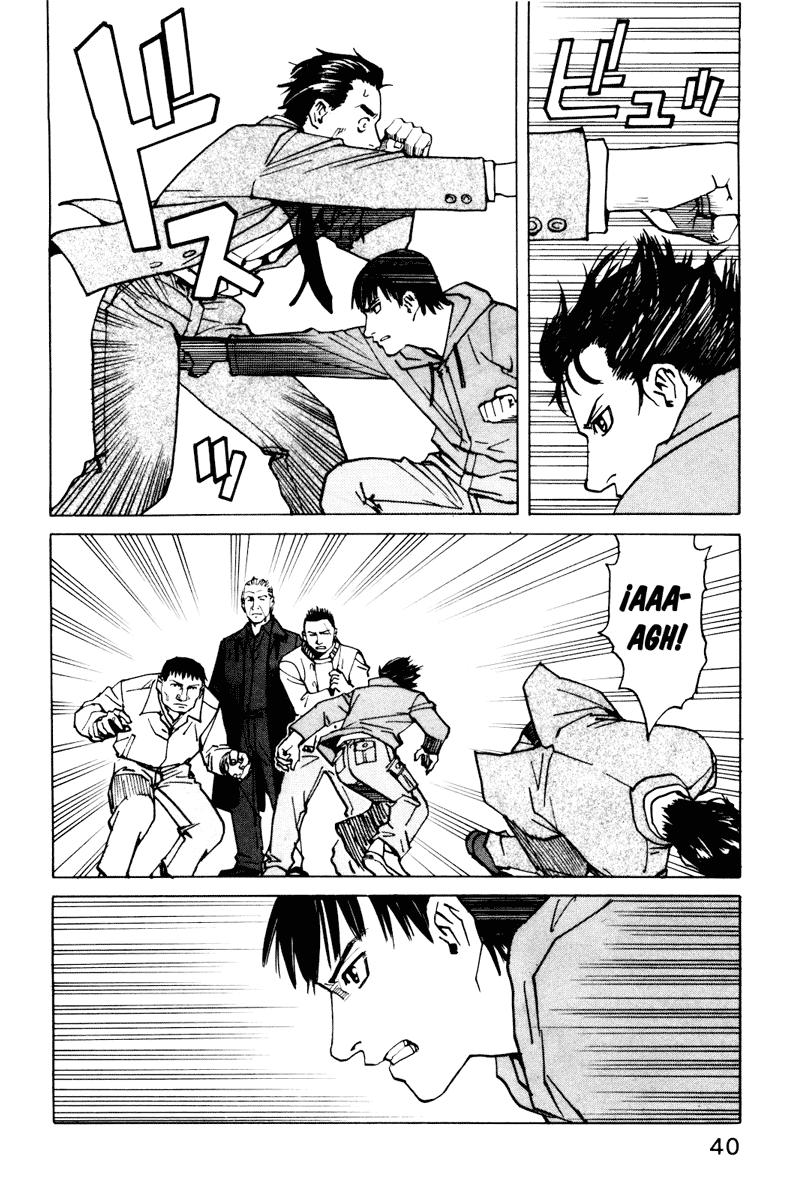 Read All Rounder Meguru ES Manga Online
