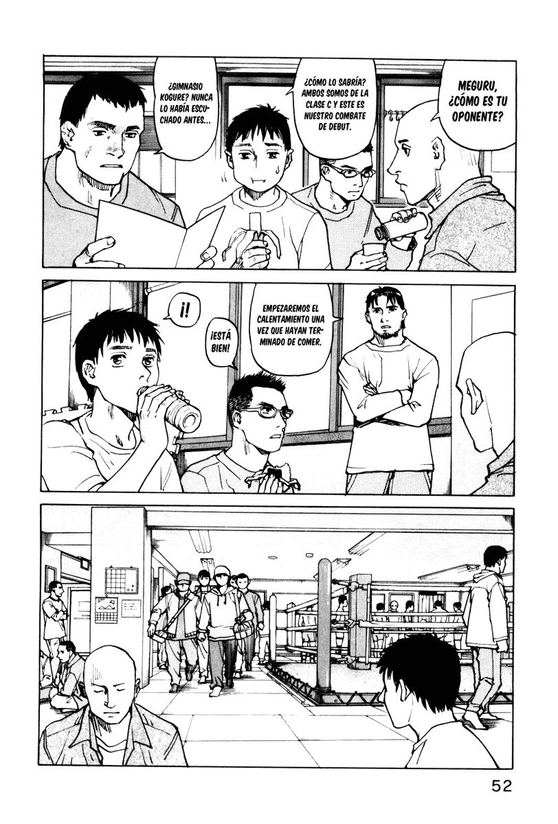 Read All Rounder Meguru ES Manga Online