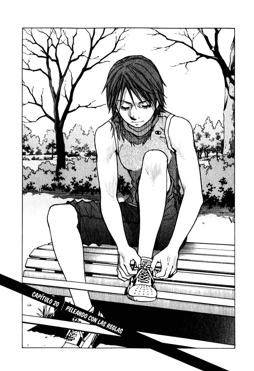 Read All Rounder Meguru ES Manga Online
