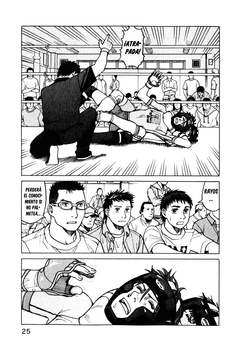 Read All Rounder Meguru ES Manga Online