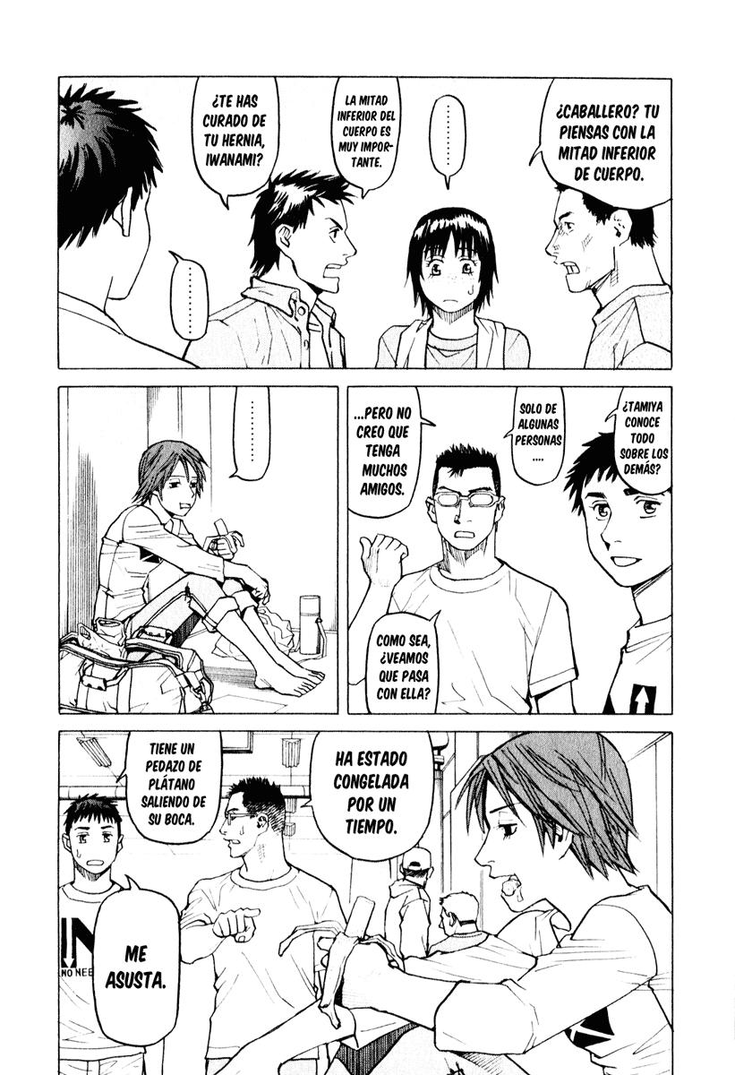 Read All Rounder Meguru ES Manga Online