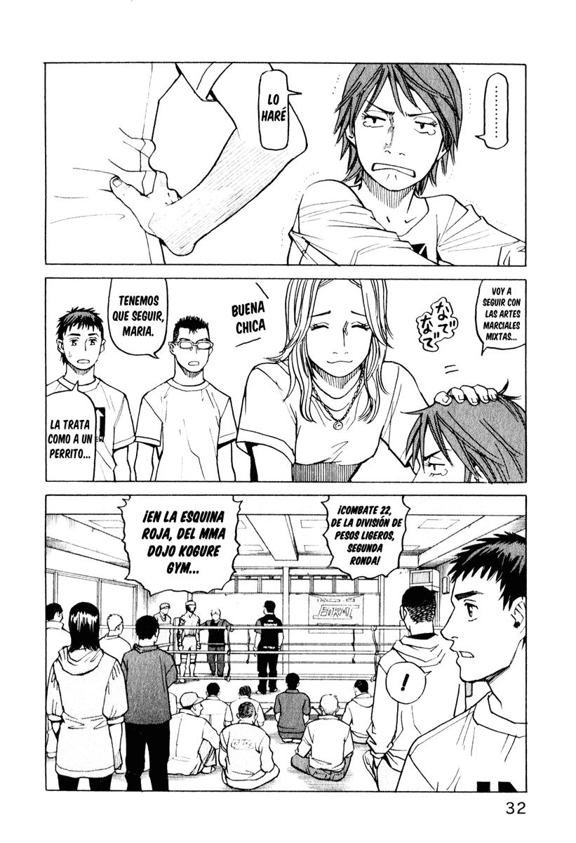 Read All Rounder Meguru ES Manga Online