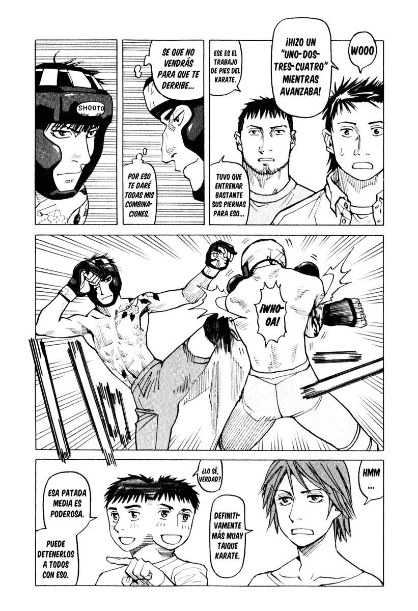 Read All Rounder Meguru ES Manga Online