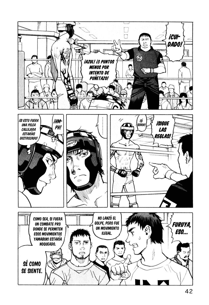 Read All Rounder Meguru ES Manga Online