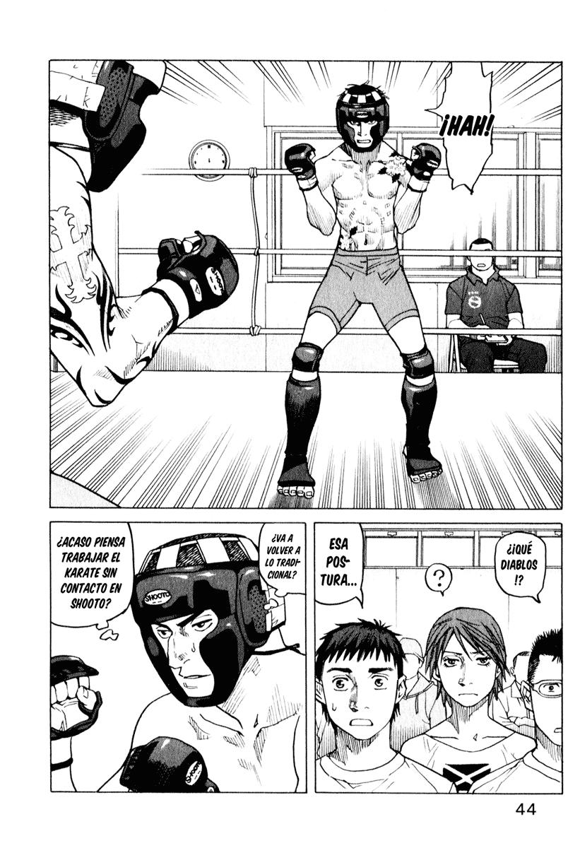Read All Rounder Meguru ES Manga Online