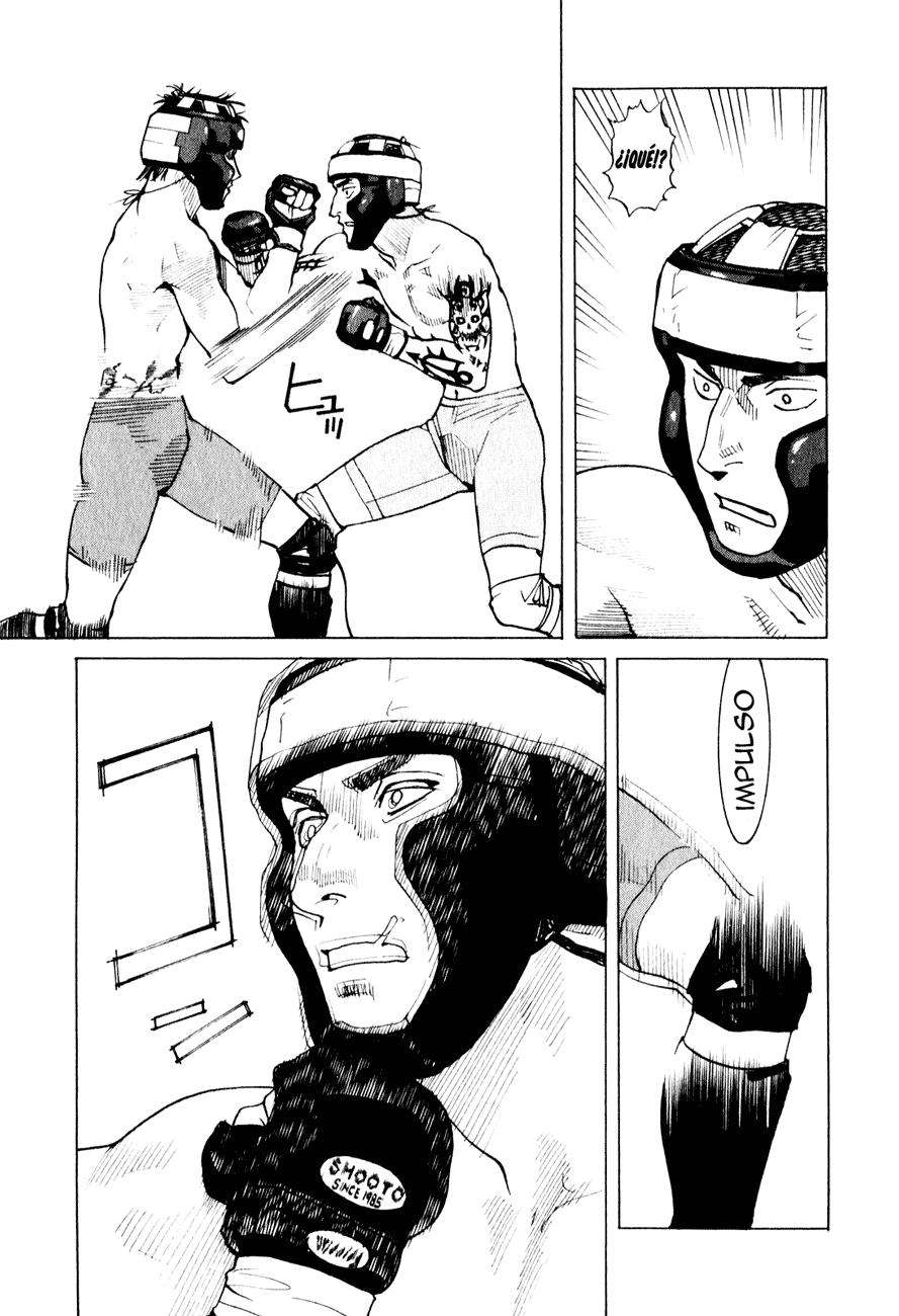 Read All Rounder Meguru ES Manga Online
