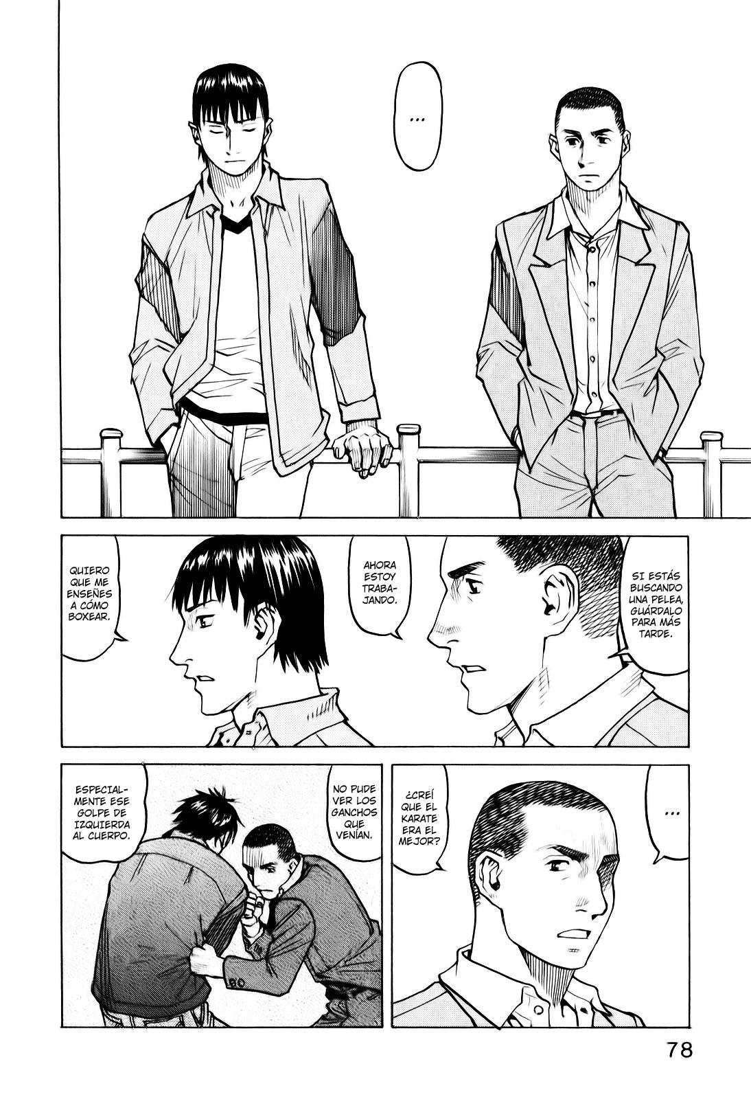 Read All Rounder Meguru ES Manga Online