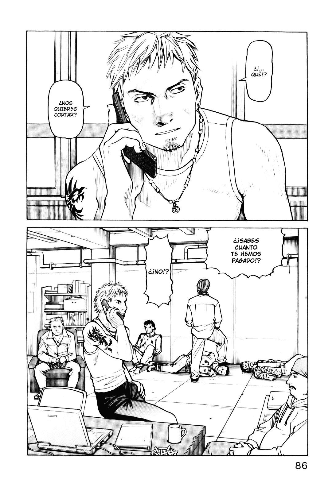 Read All Rounder Meguru ES Manga Online