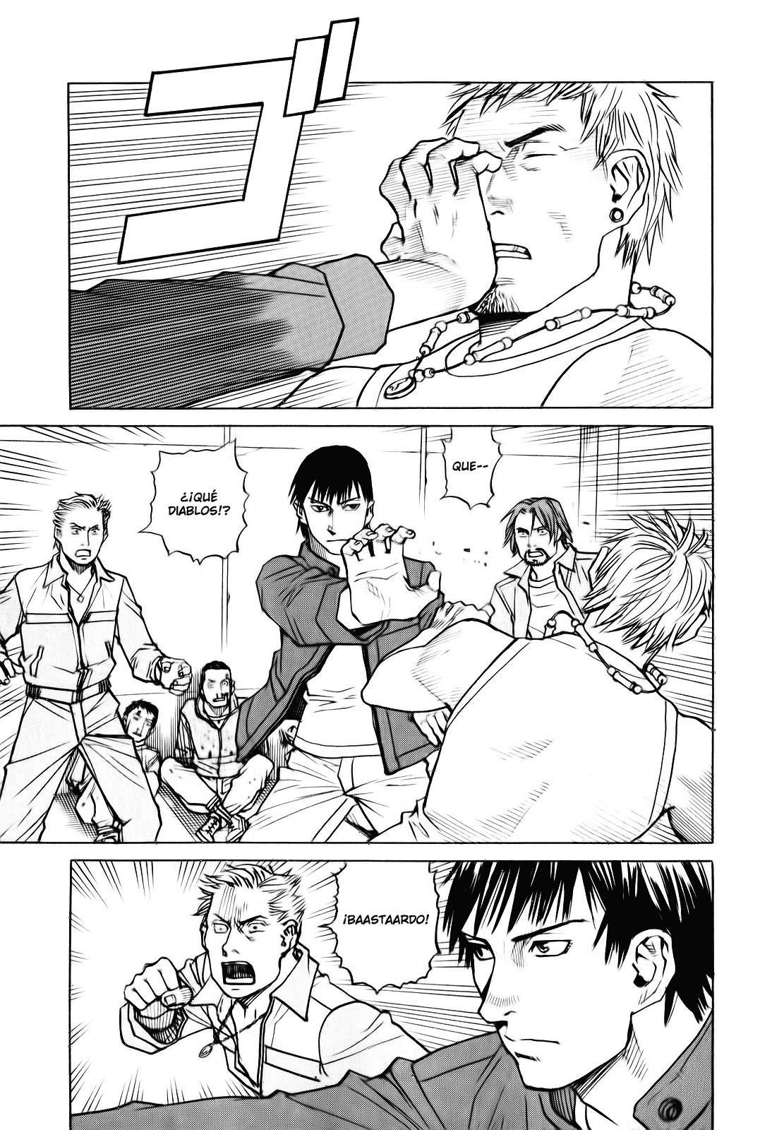 Read All Rounder Meguru ES Manga Online