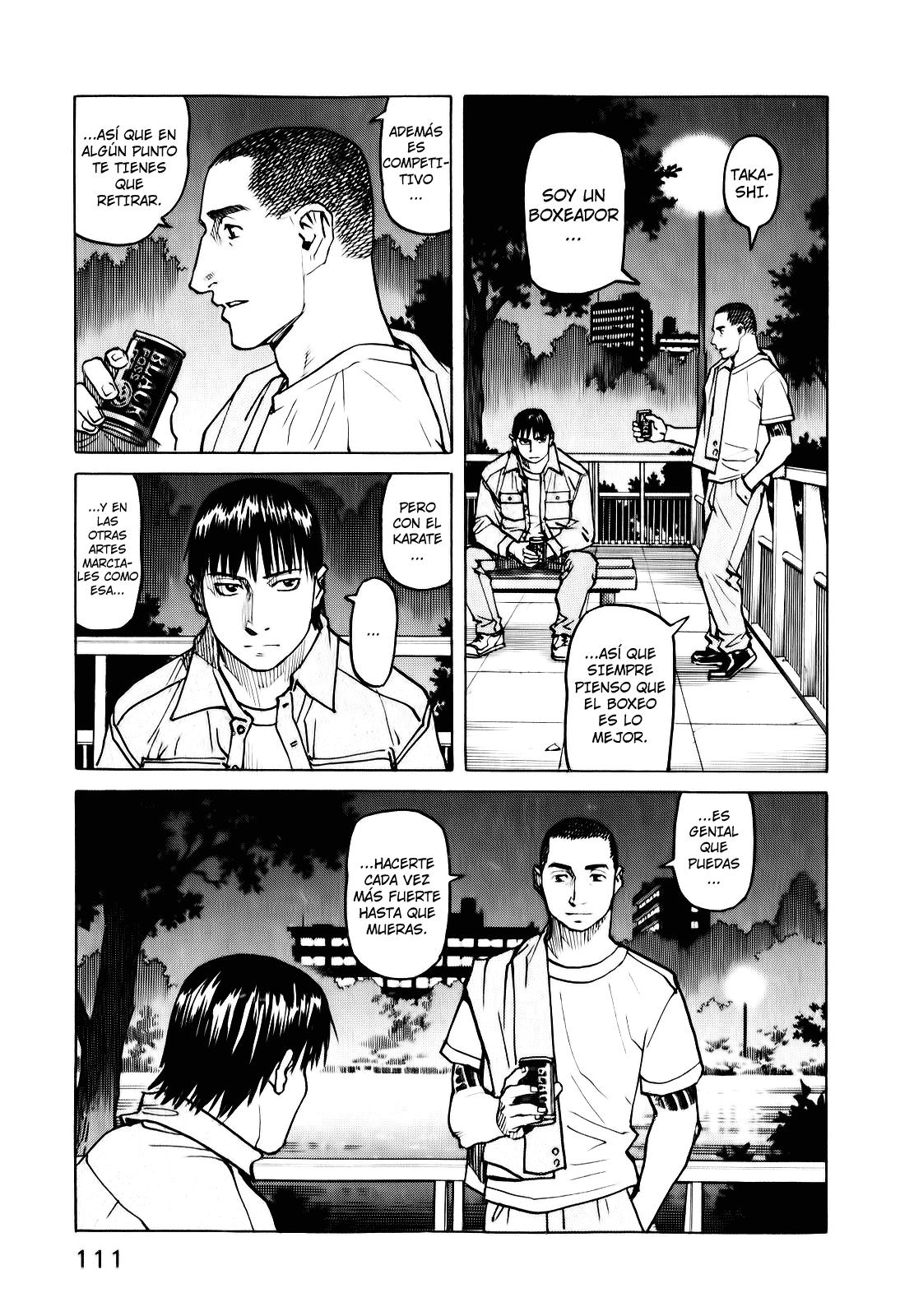Read All Rounder Meguru ES Manga Online