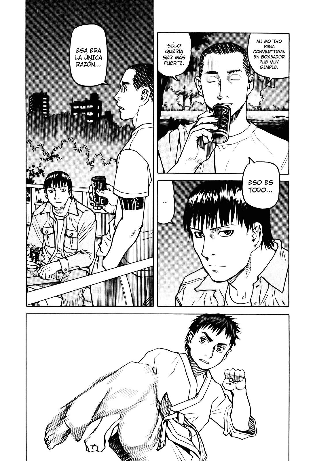Read All Rounder Meguru ES Manga Online
