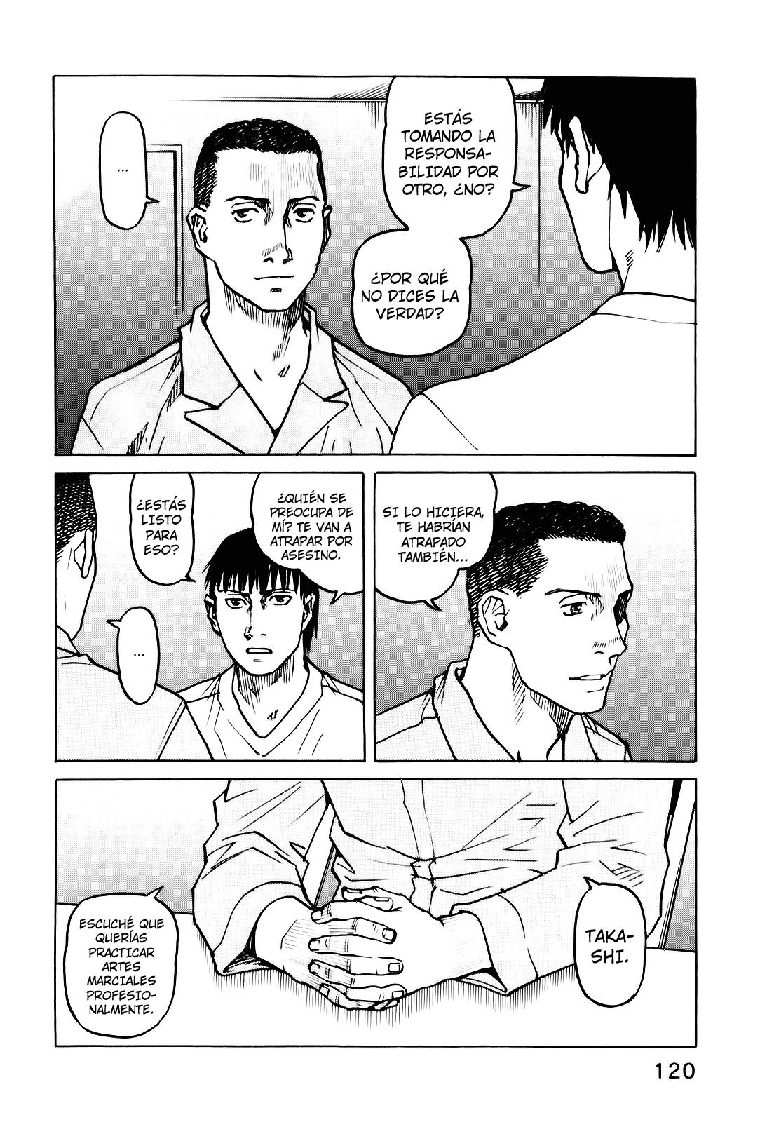 Read All Rounder Meguru ES Manga Online