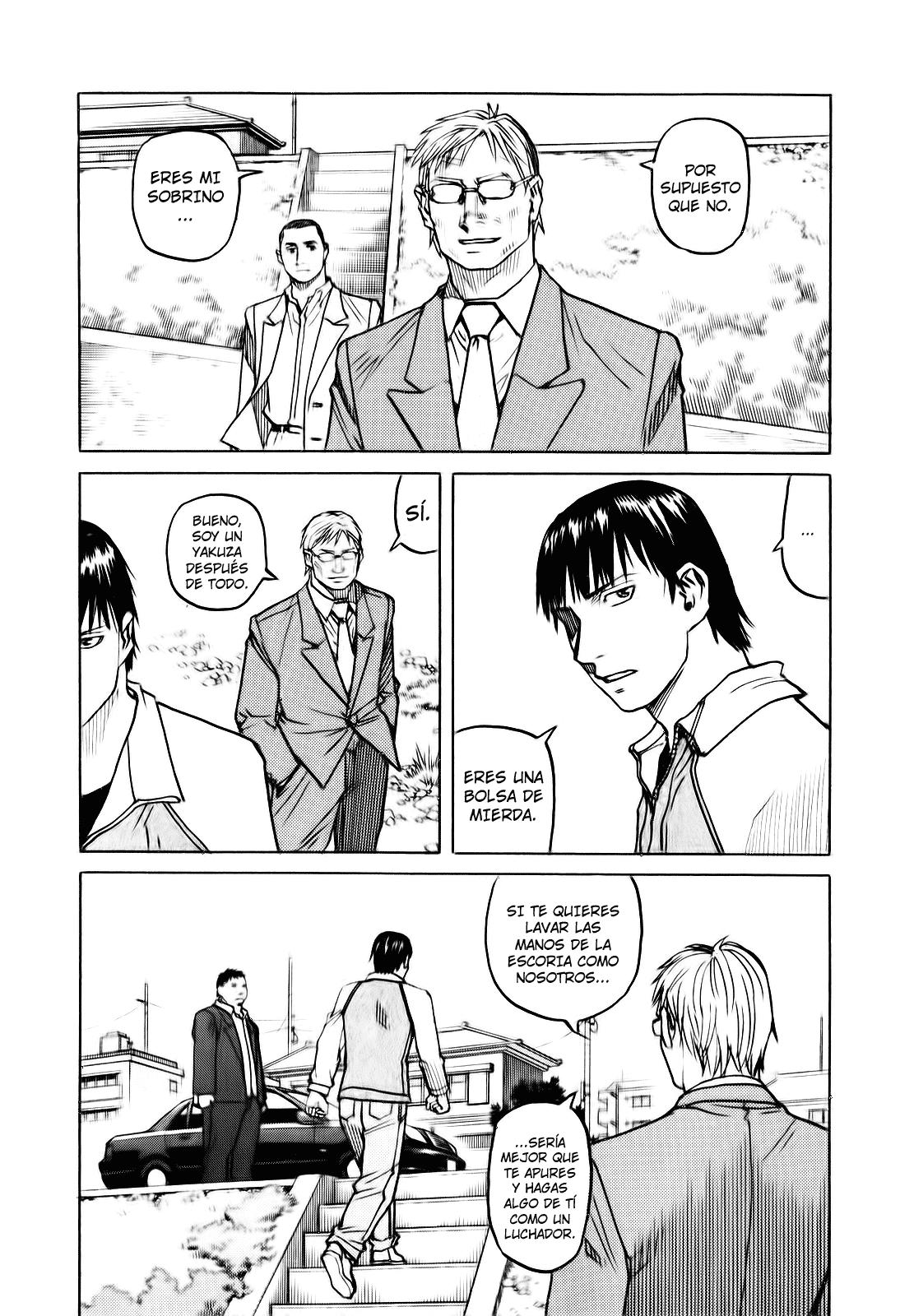 Read All Rounder Meguru ES Manga Online