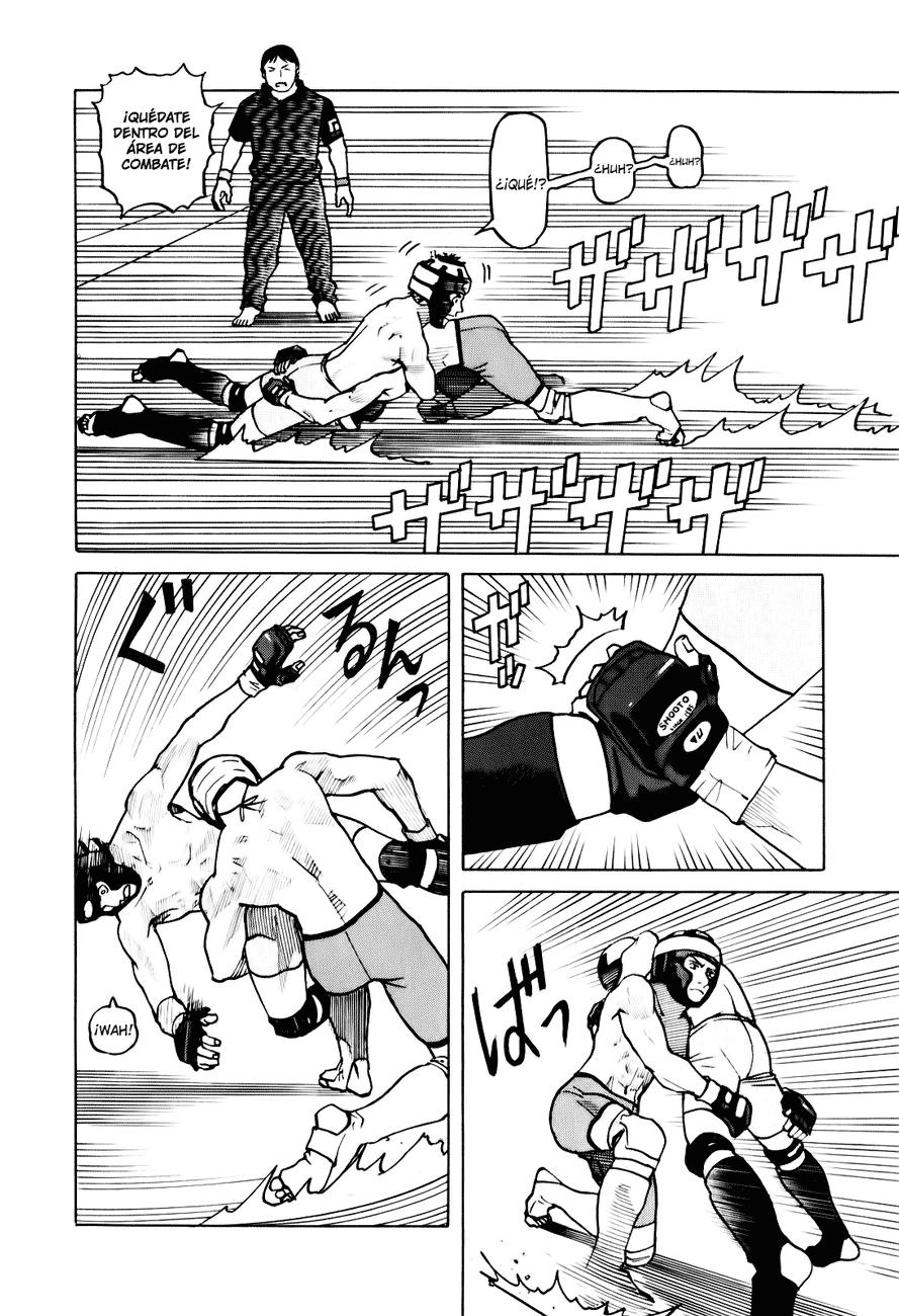 Read All Rounder Meguru ES Manga Online