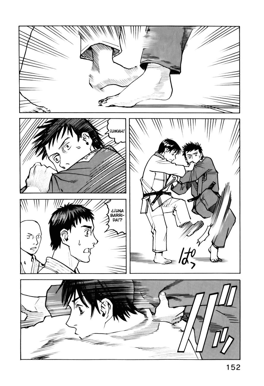 Read All Rounder Meguru ES Manga Online