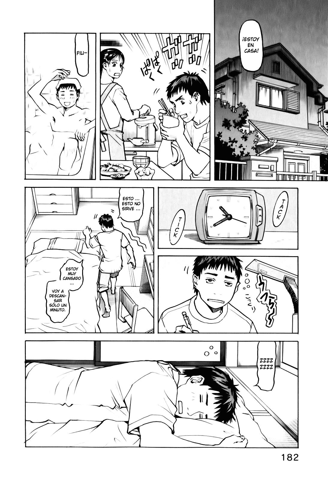 Read All Rounder Meguru ES Manga Online