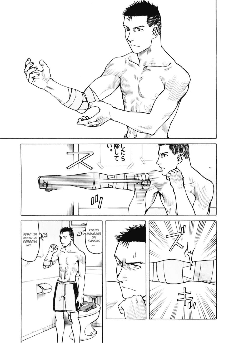 Read All Rounder Meguru ES Manga Online