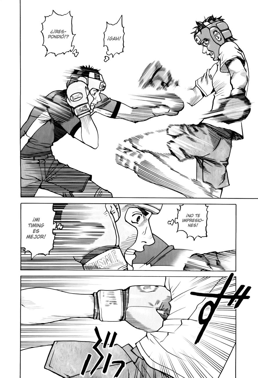 Read All Rounder Meguru ES Manga Online
