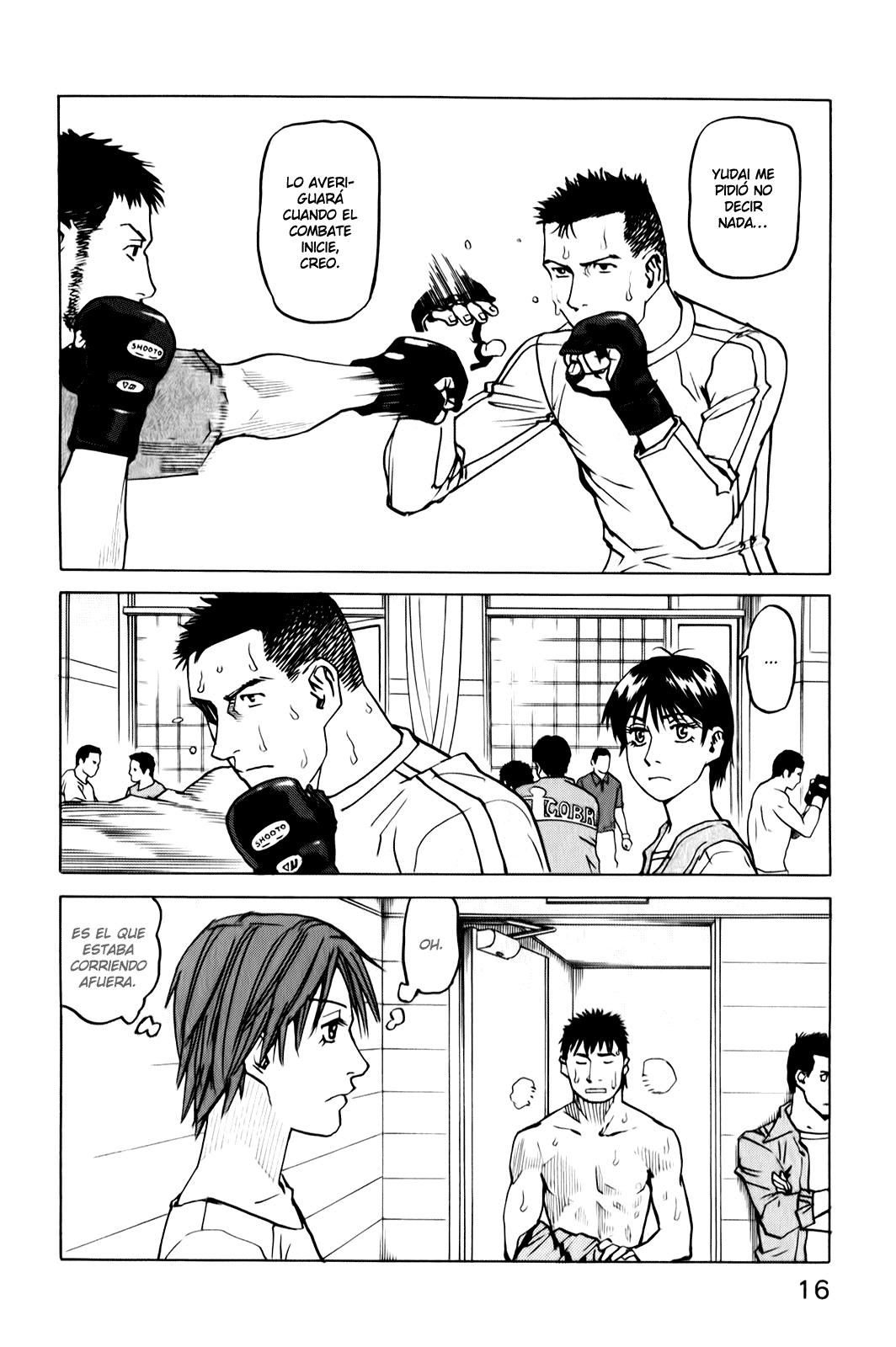 Read All Rounder Meguru ES Manga Online