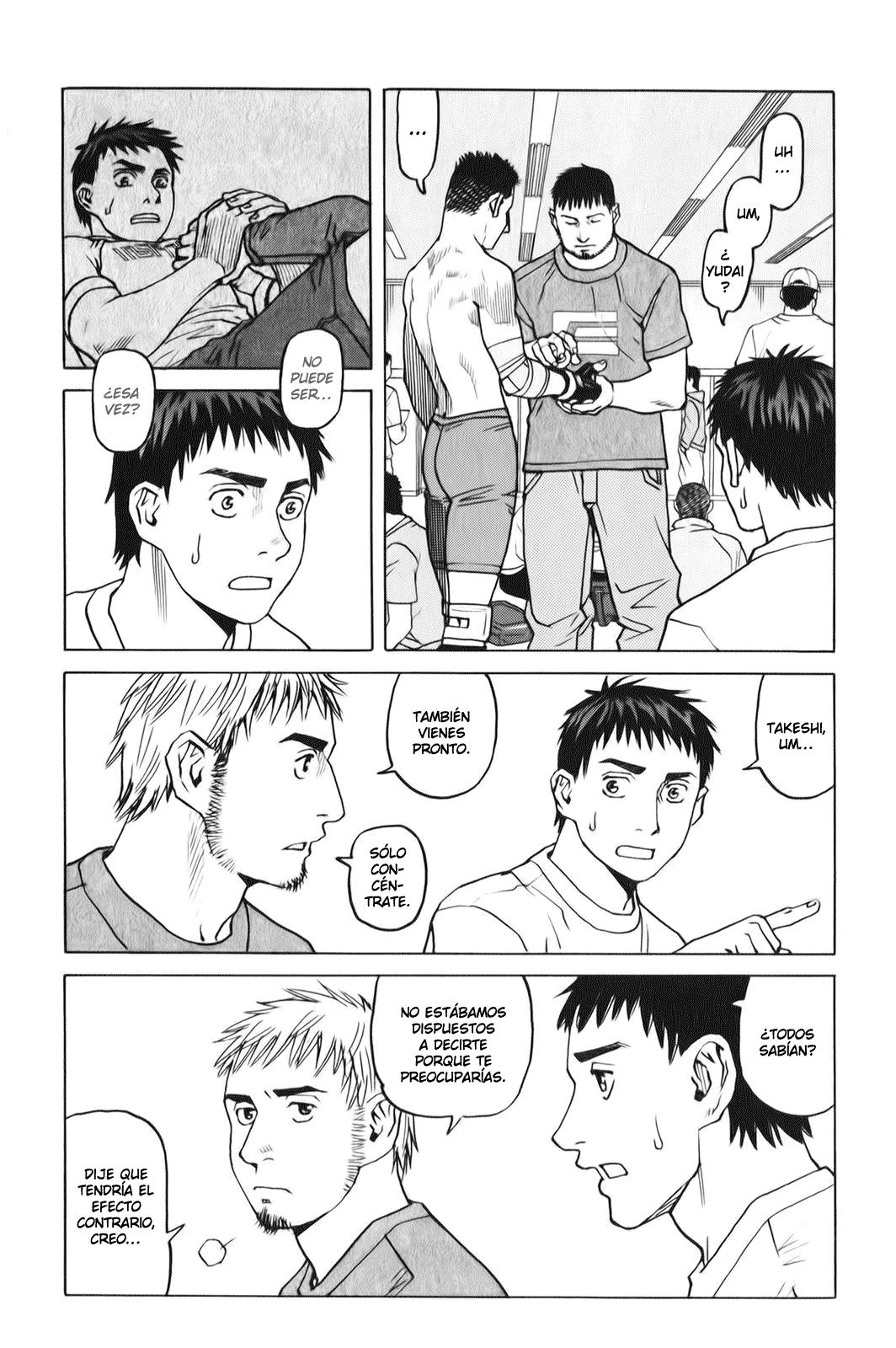 Read All Rounder Meguru ES Manga Online