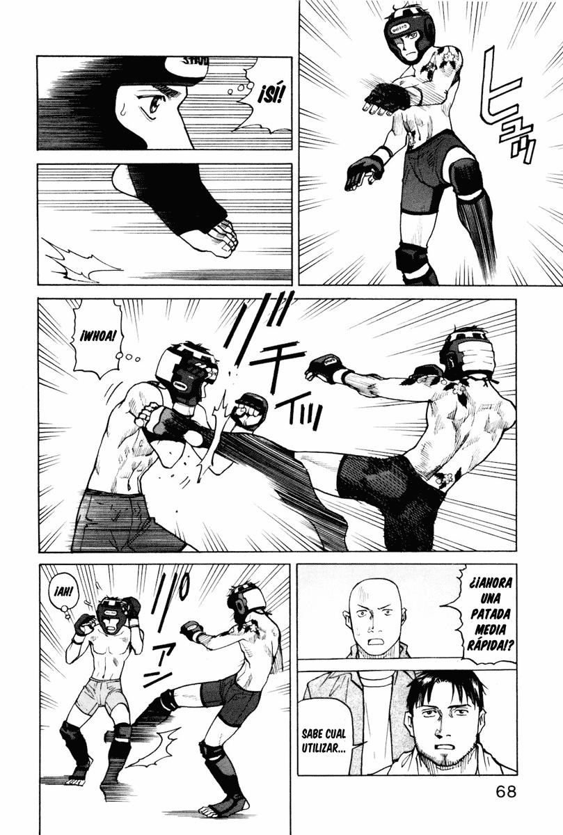 Read All Rounder Meguru ES Manga Online