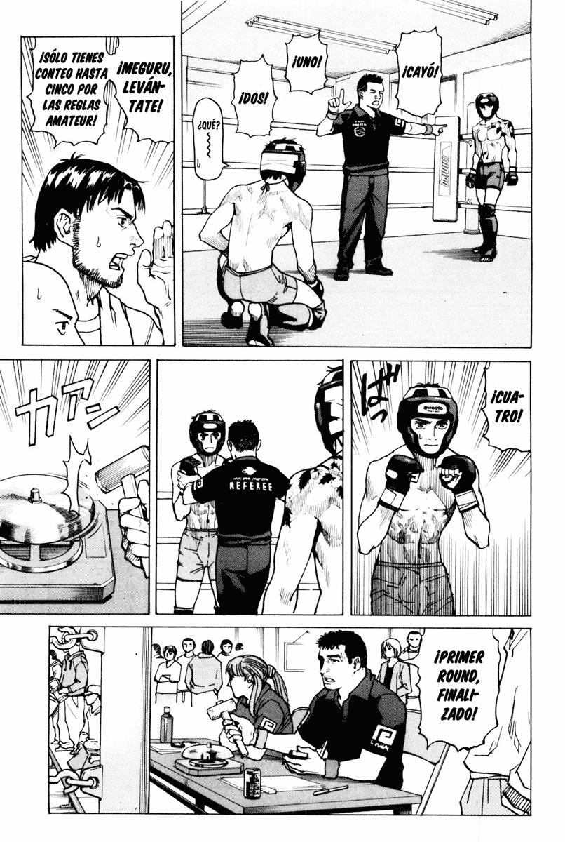 Read All Rounder Meguru ES Manga Online