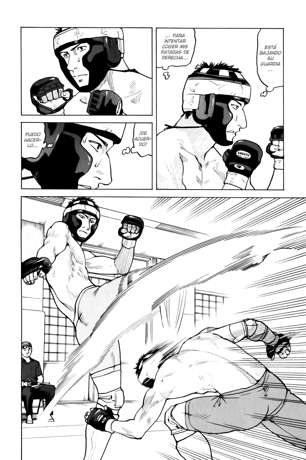 Read All Rounder Meguru ES Manga Online