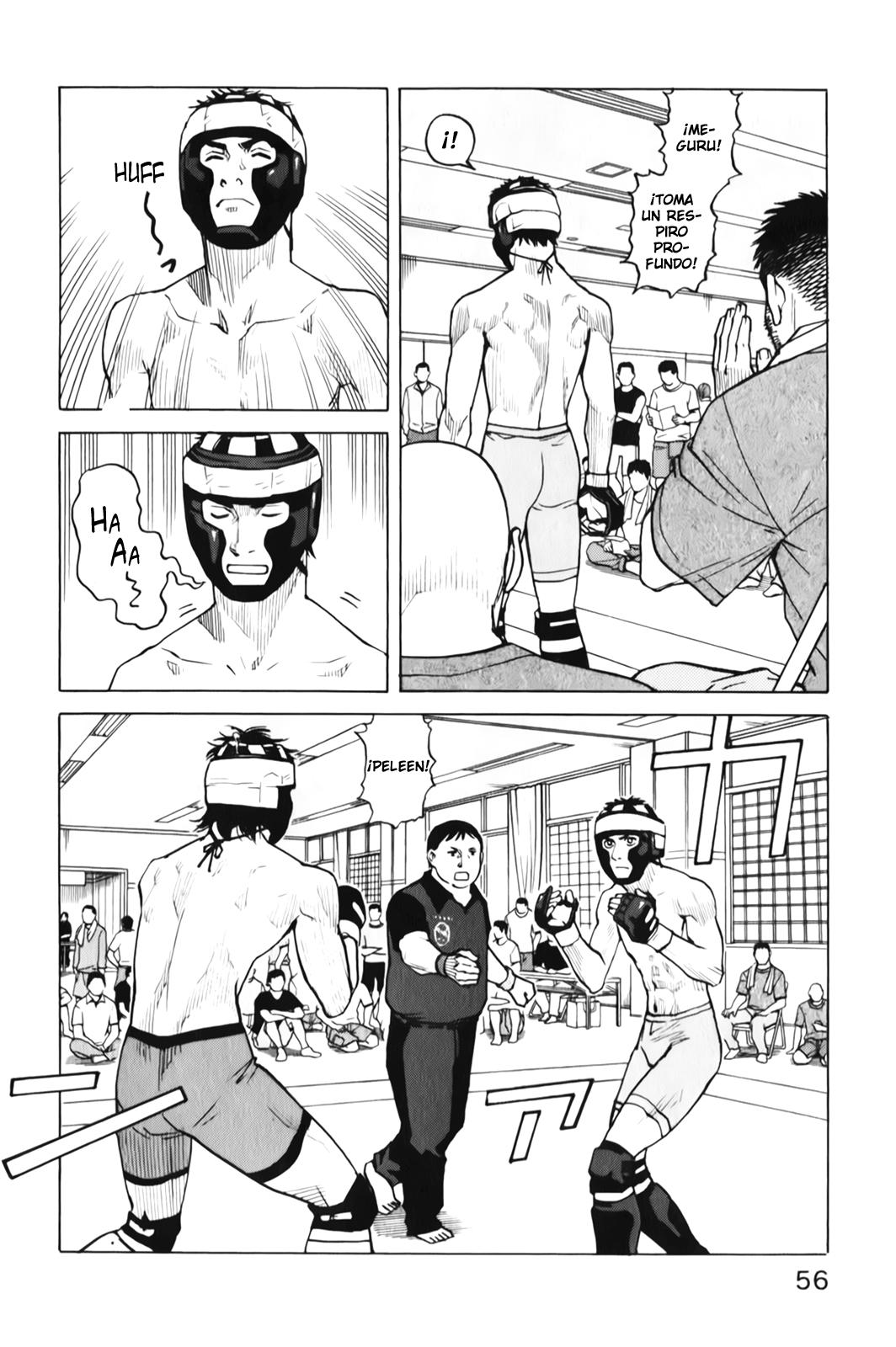 Read All Rounder Meguru ES Manga Online