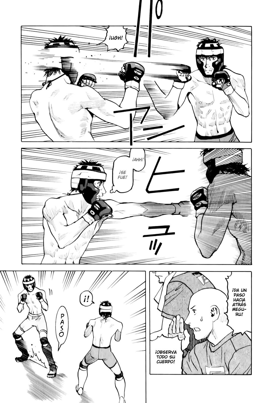 Read All Rounder Meguru ES Manga Online