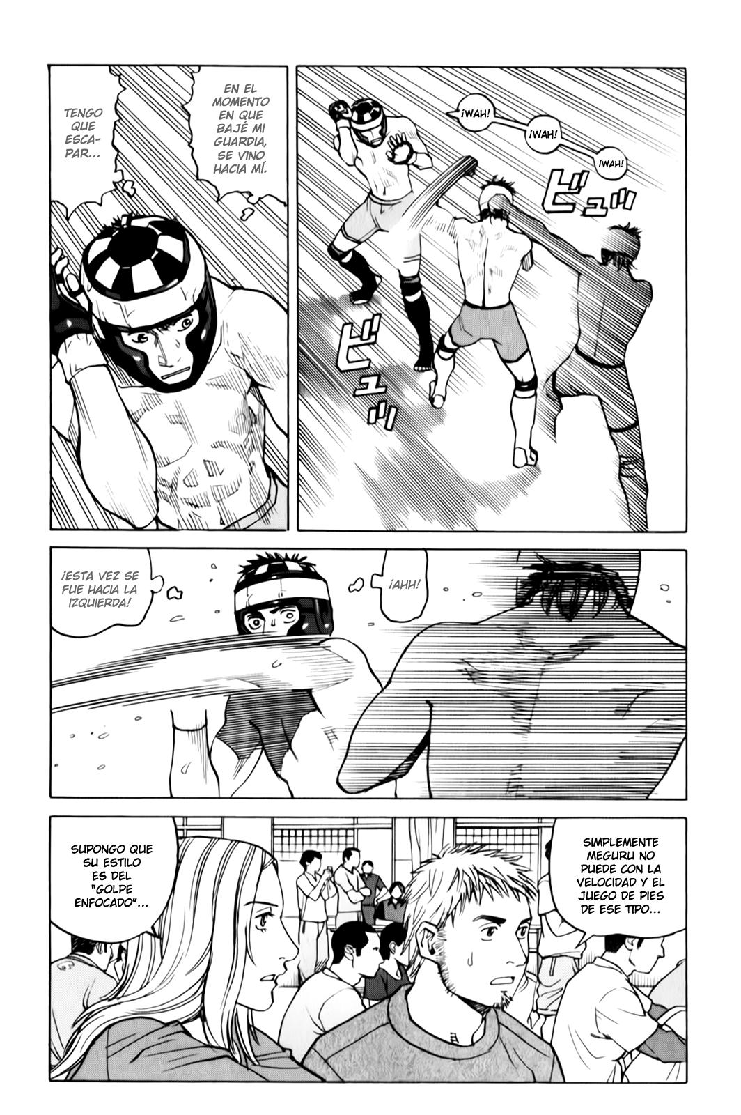 Read All Rounder Meguru ES Manga Online