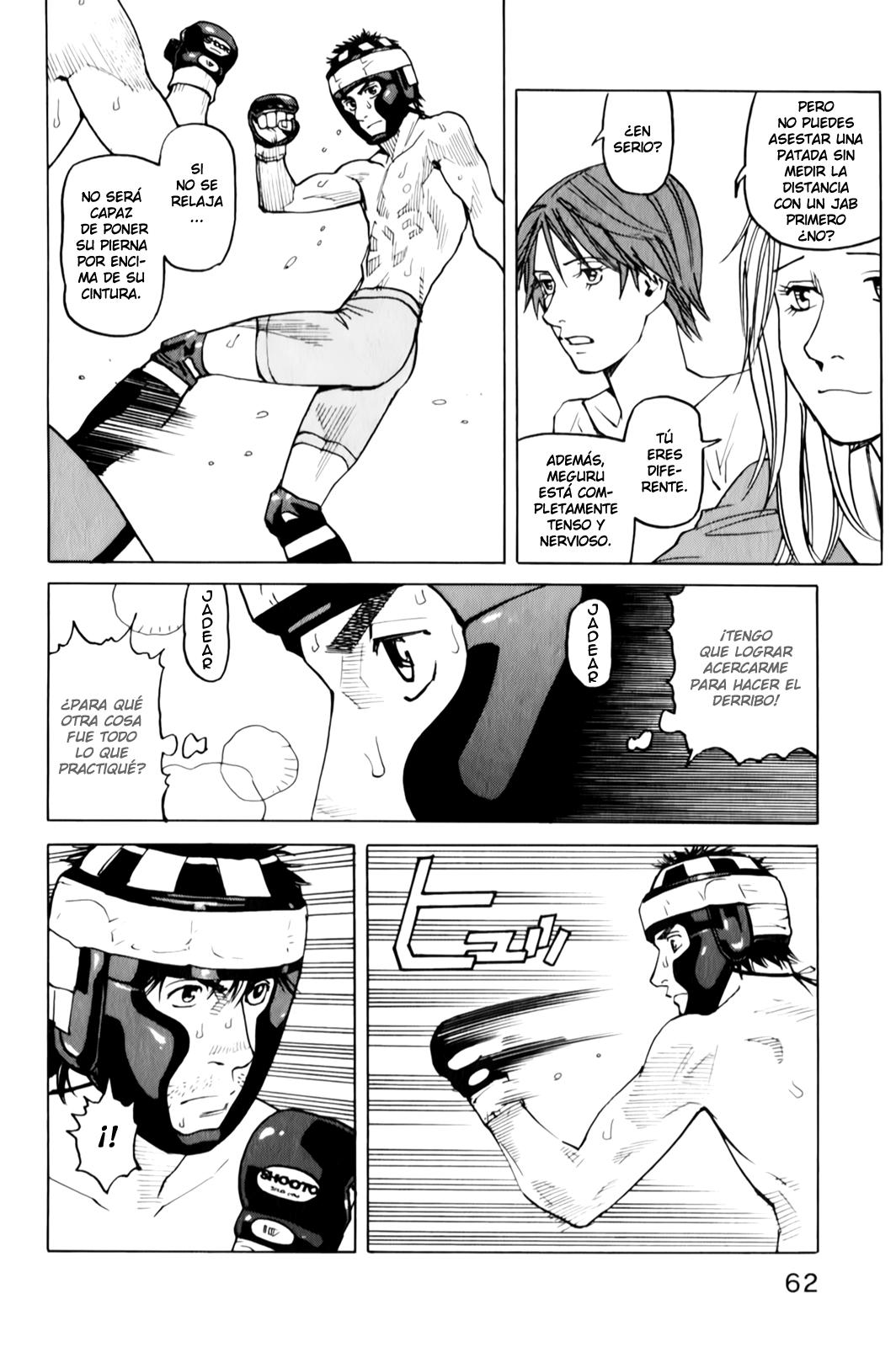 Read All Rounder Meguru ES Manga Online