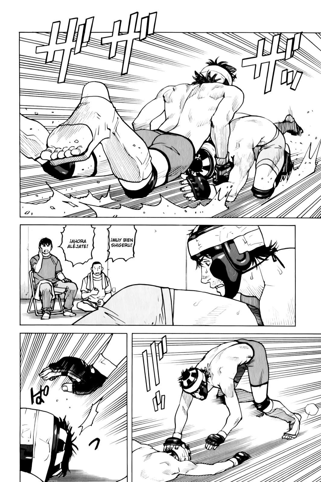 Read All Rounder Meguru ES Manga Online
