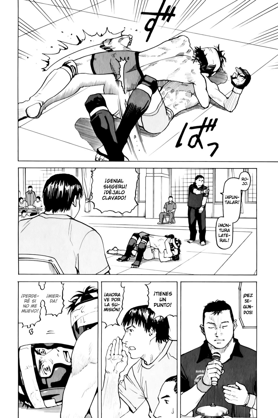 Read All Rounder Meguru ES Manga Online