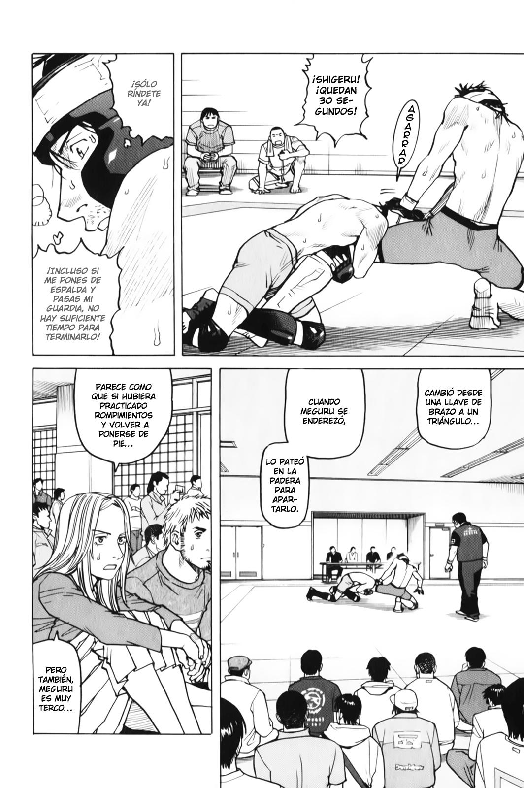 Read All Rounder Meguru ES Manga Online