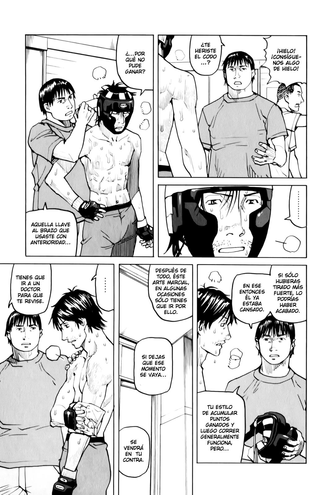 Read All Rounder Meguru ES Manga Online