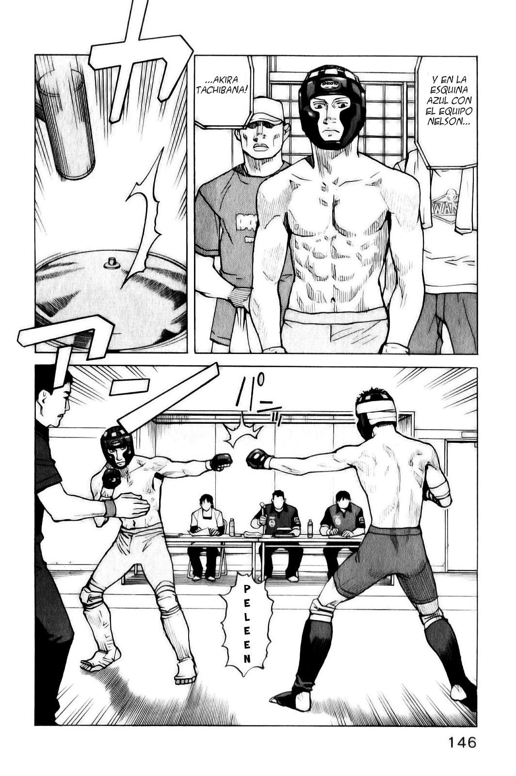 Read All Rounder Meguru ES Manga Online