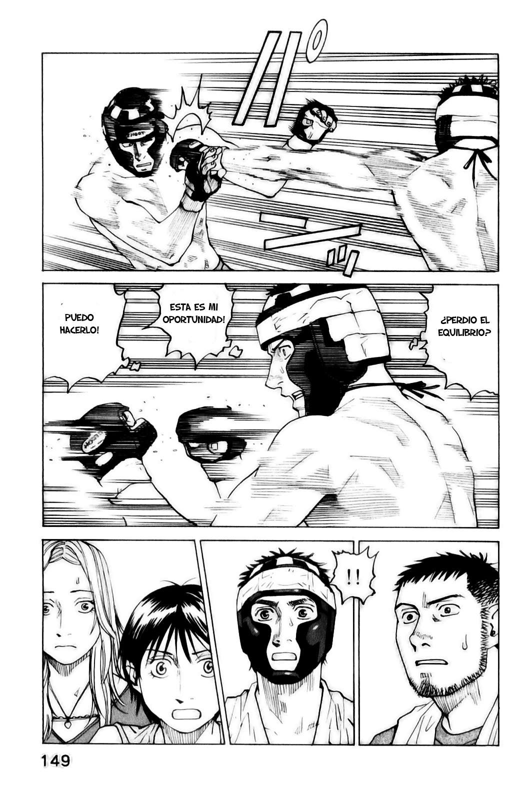 Read All Rounder Meguru ES Manga Online