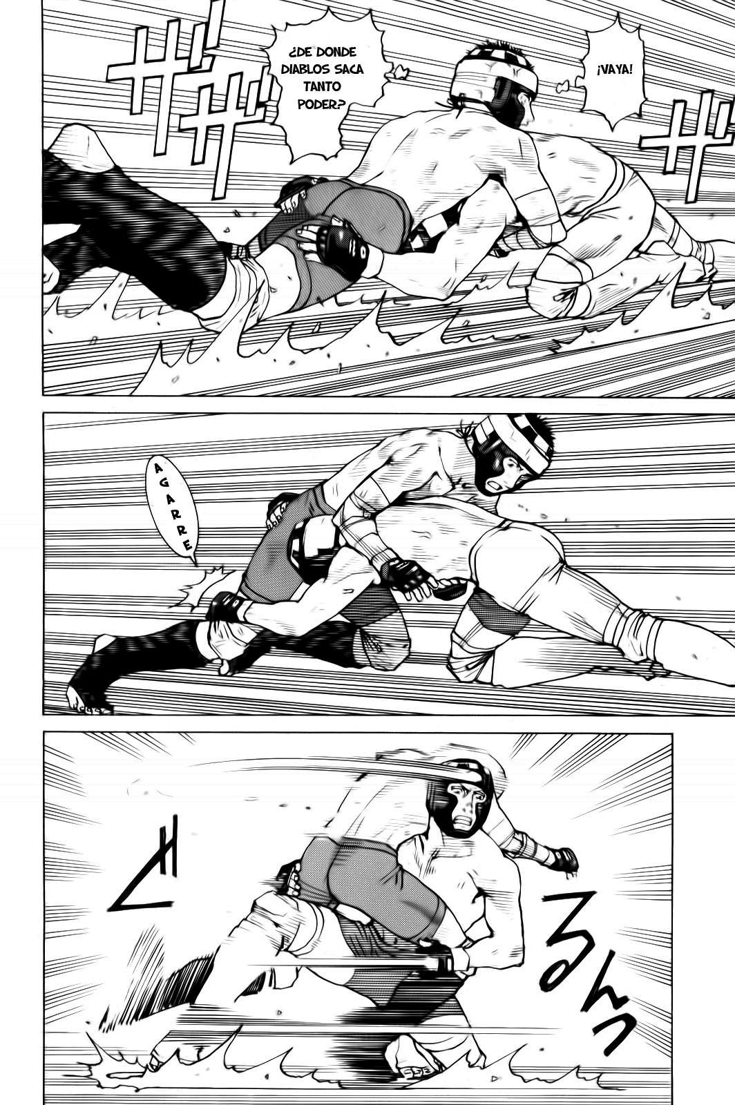 Read All Rounder Meguru ES Manga Online