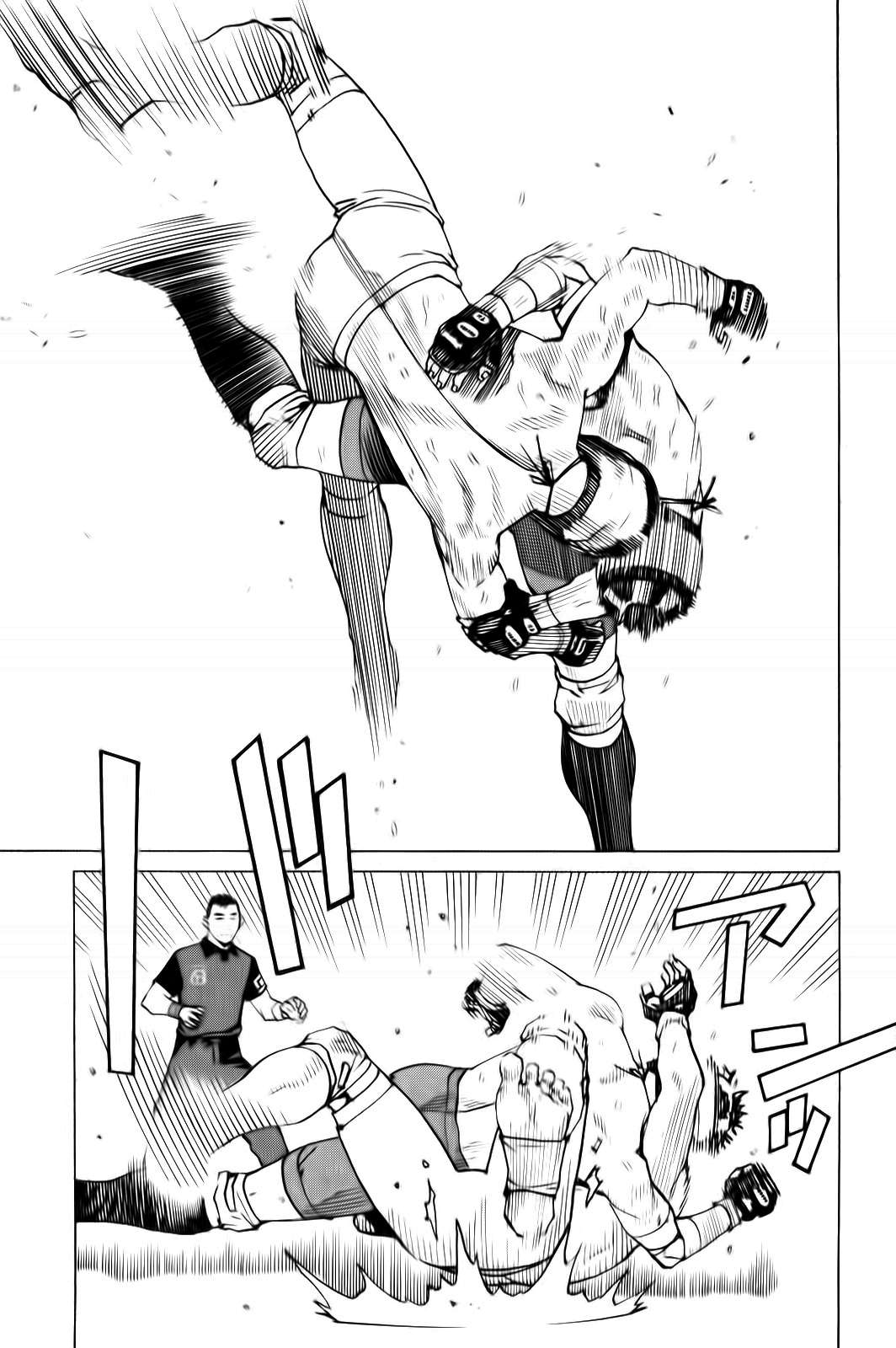 Read All Rounder Meguru ES Manga Online