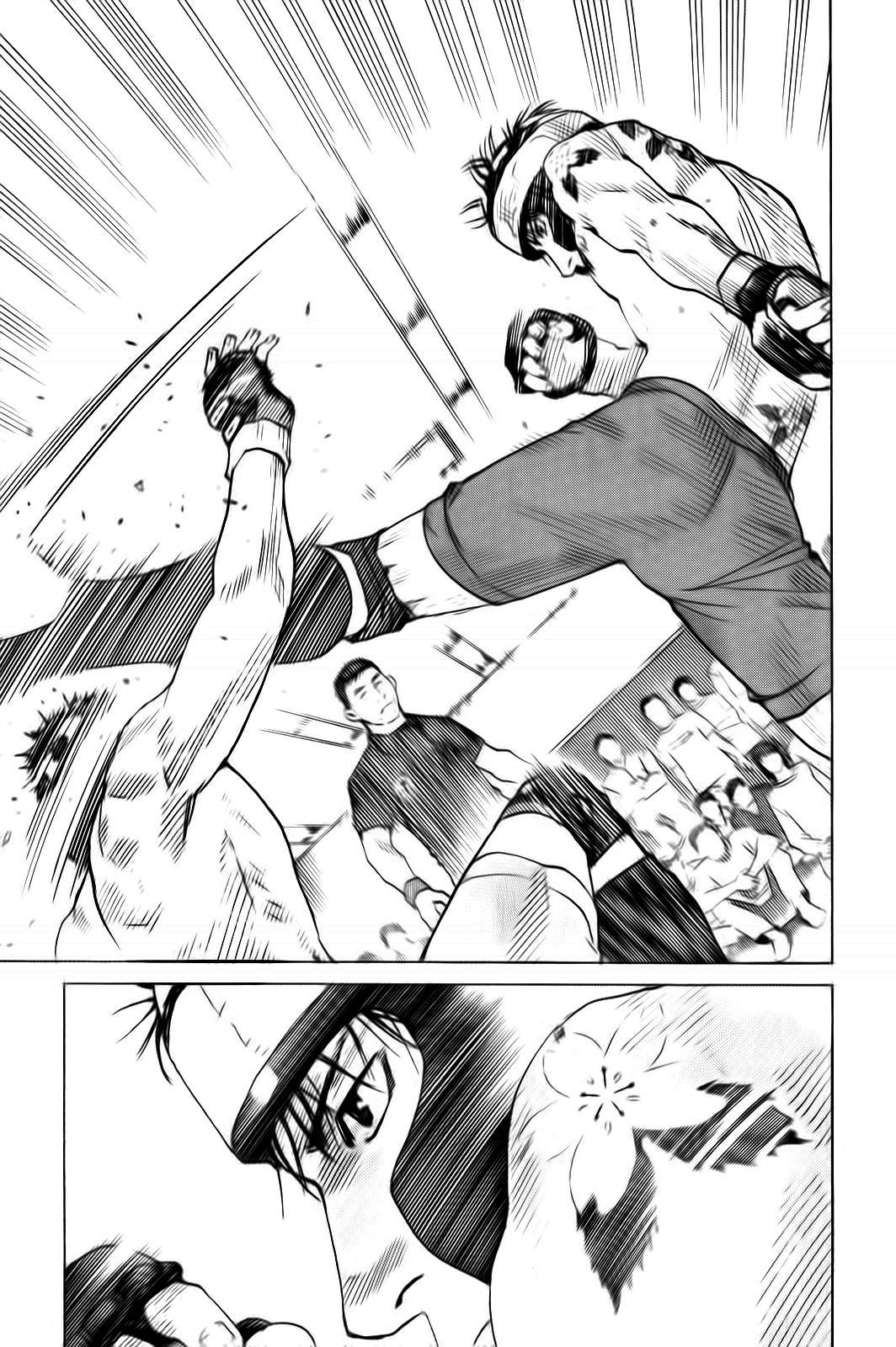 Read All Rounder Meguru ES Manga Online
