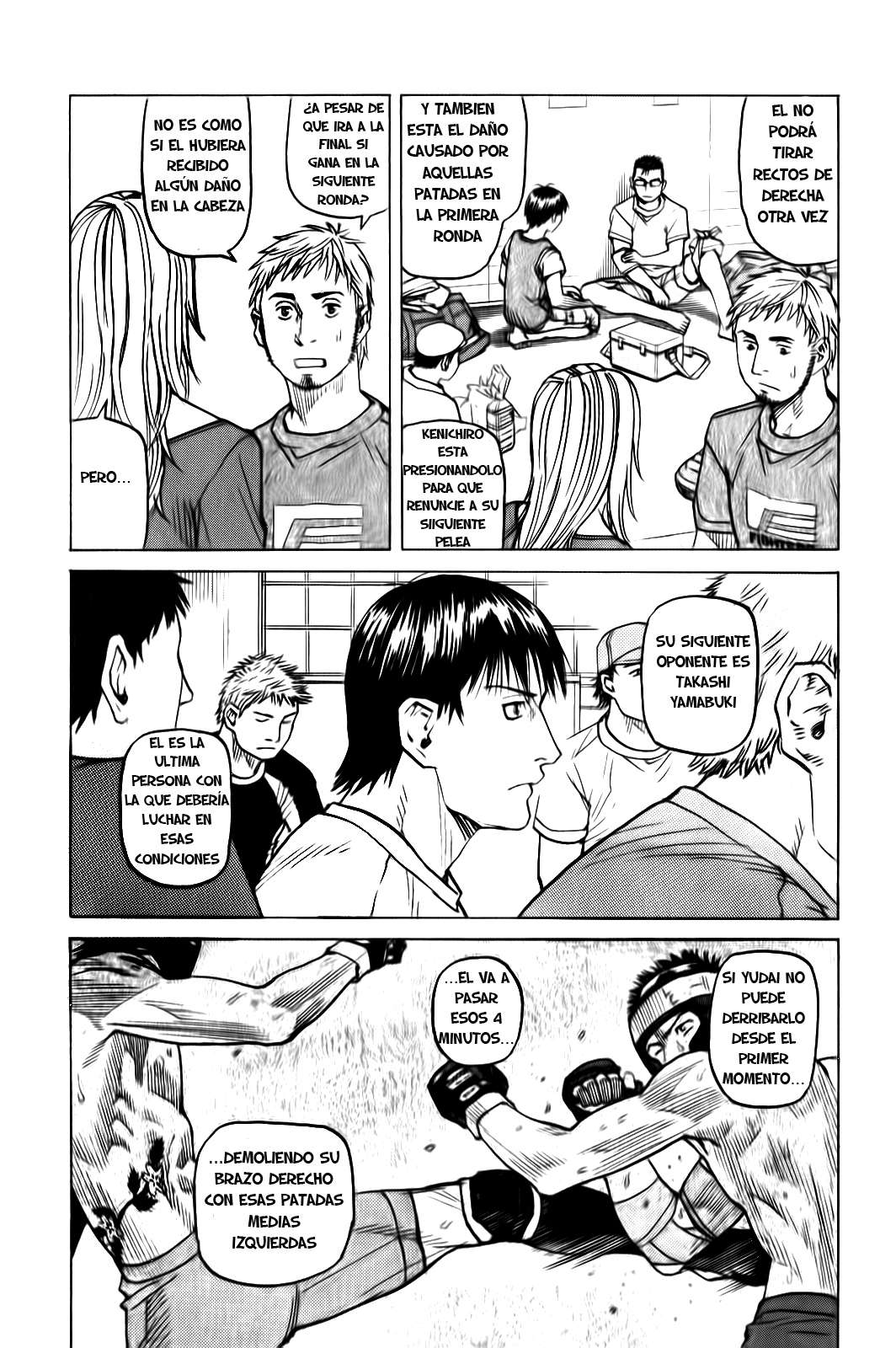 Read All Rounder Meguru ES Manga Online
