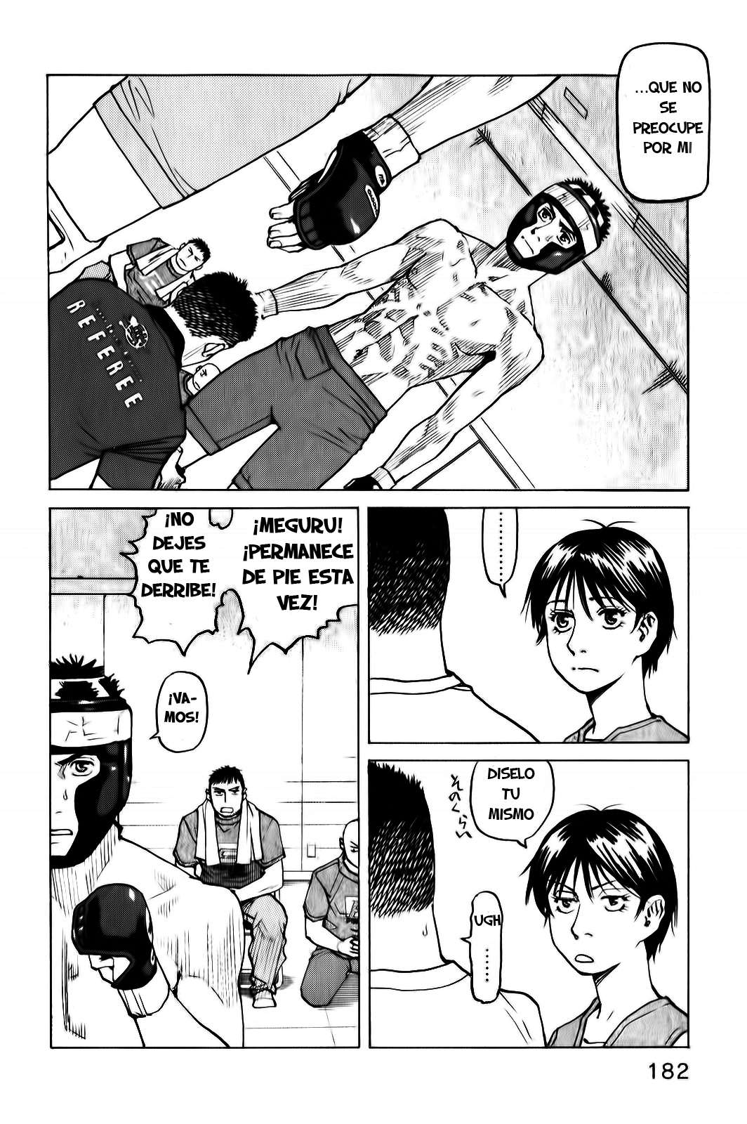Read All Rounder Meguru ES Manga Online