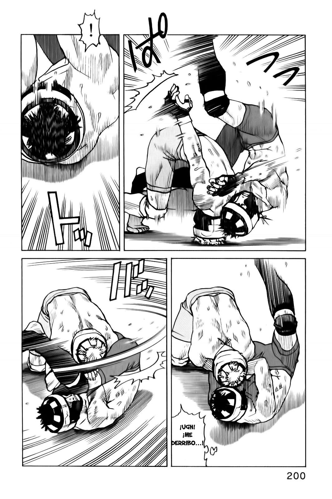 Read All Rounder Meguru ES Manga Online