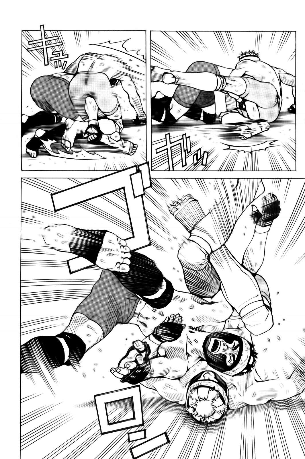 Read All Rounder Meguru ES Manga Online