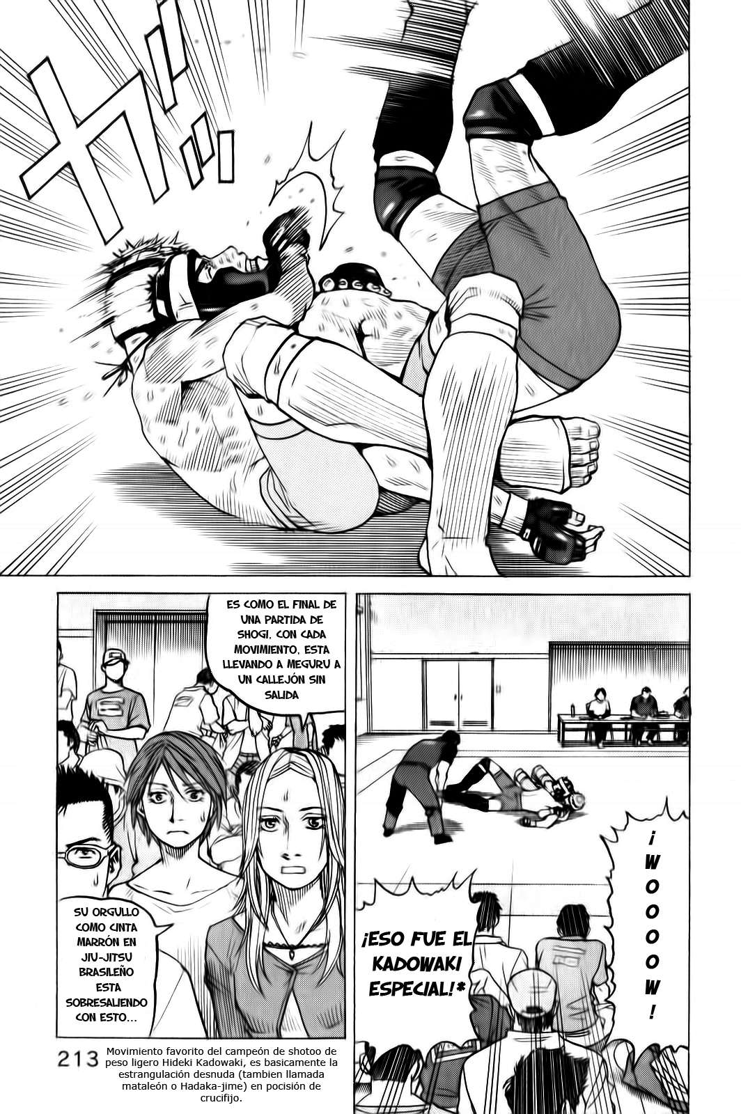 Read All Rounder Meguru ES Manga Online