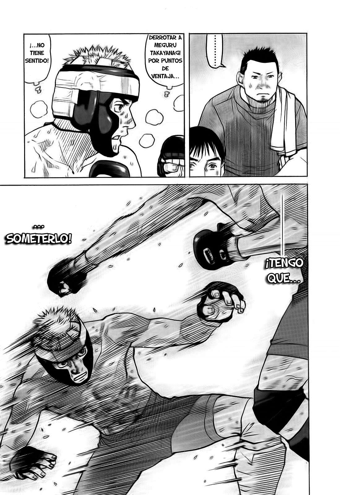 Read All Rounder Meguru ES Manga Online